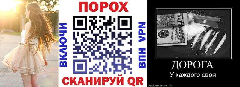 Купить  Байкальск  АМФЕТАМИН Premium 
