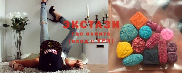 СК Краснотурьинск