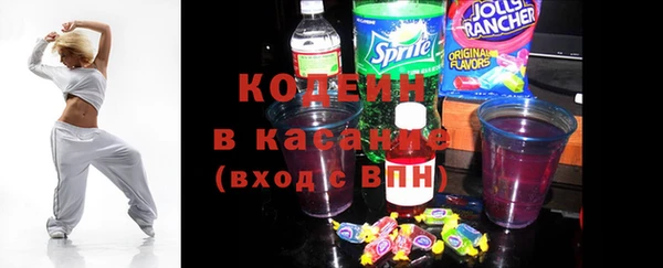 прущая мука Краснослободск