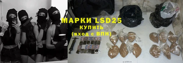СК Краснотурьинск