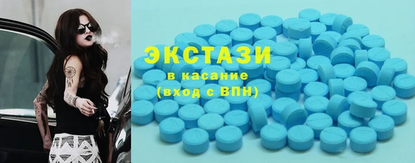 прущая мука Краснослободск