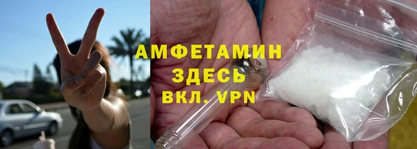 героин Красноперекопск