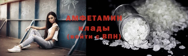 СК Краснотурьинск