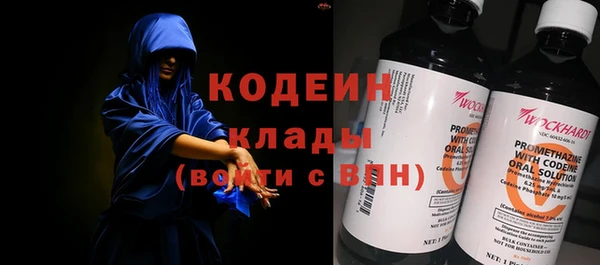 СК Краснотурьинск