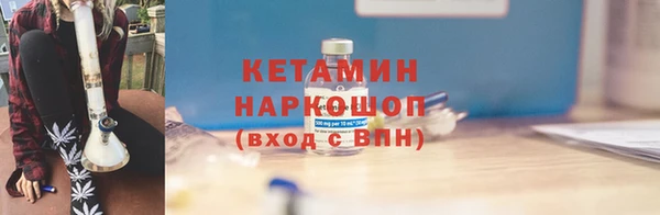 СК Краснотурьинск