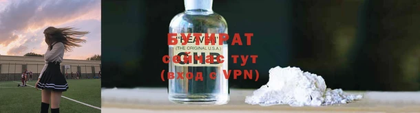 СК Краснотурьинск