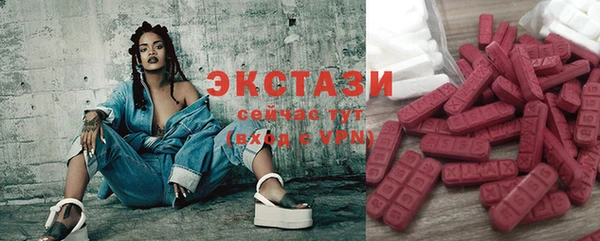СК Краснотурьинск