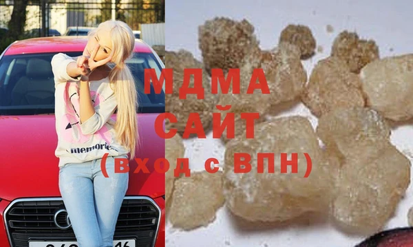 прущая мука Краснослободск