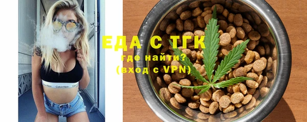 СК Краснотурьинск