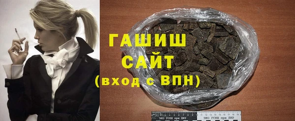 прущая мука Краснослободск