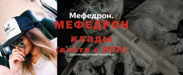 героин Красноперекопск