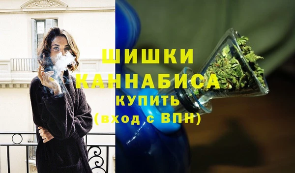 героин Красноперекопск