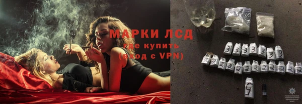 СК Краснотурьинск