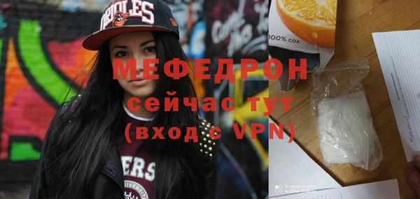 героин Красноперекопск